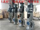 HSNS80-36W1Z铁人泵业-进口螺杆泵