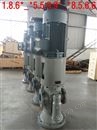 HSNS660-44W1铁人工业泵-输送泵
