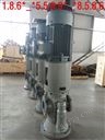 HSNS280-43W1Z黄山泵-sns立式三螺杆泵