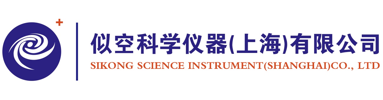 似空科学仪器（上海）有限公司