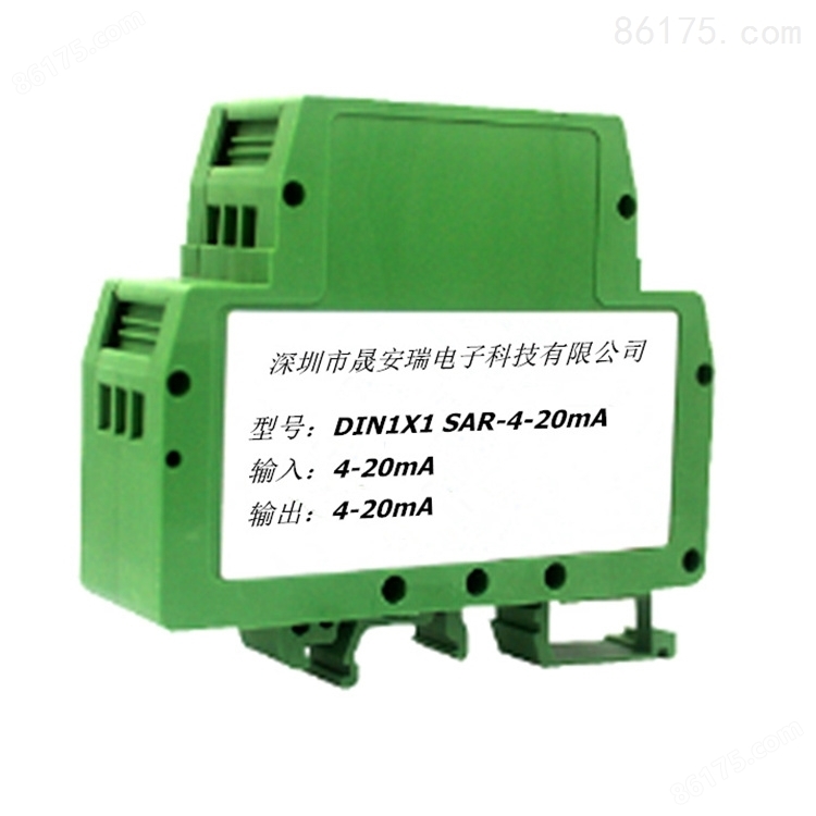 模拟信号分配器4-20mA输入转换4-20mA