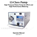 LS级水泵（SSI）