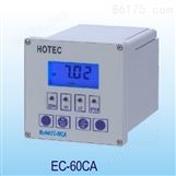 合泰HOTEC在线式电导率分析仪