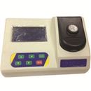 CHVP-301型水中挥发酚测定仪