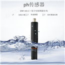 测量水ph值传感器-隔离供电设计