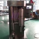 高温喷雾干燥机CY-8000Y石墨烯喷雾造粒机