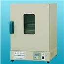 DHG-9141A 电热恒温干燥箱