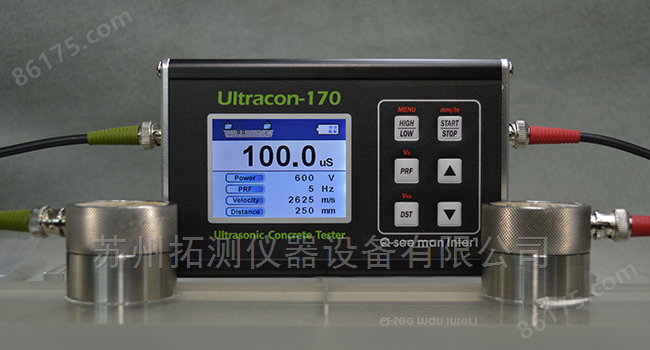 韩国Ultracon-170混凝土超声波测试仪