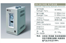 SPH-300北京中惠普氢气发生器 高纯度气体源