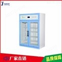 生物冰箱物证干燥柜