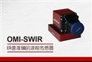 OMI-SWIR 快速准确的波前传感器