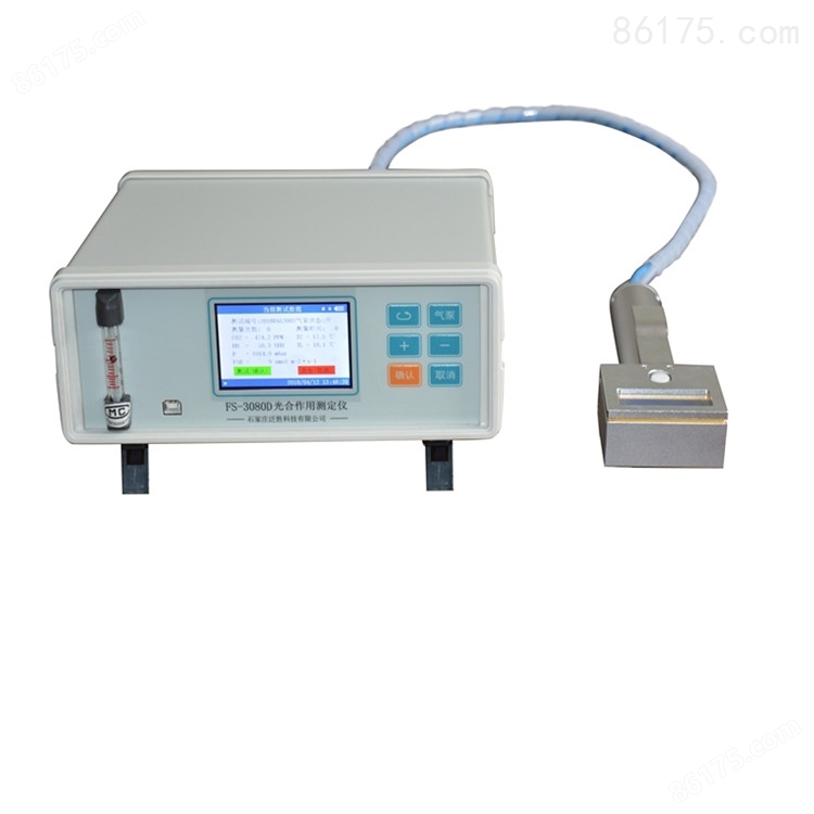 FS-3080D植物光合作用测定仪