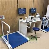 200公斤医院血部透析轮椅秤