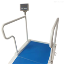 輪椅電子體重秤，透析稱重專用秤