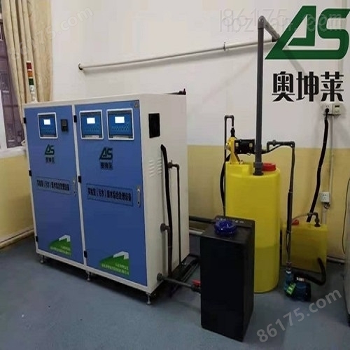 P3实验室污水处理设备