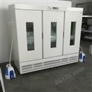 气候试验恒温箱HYM-1500-GSI人工气候培养箱