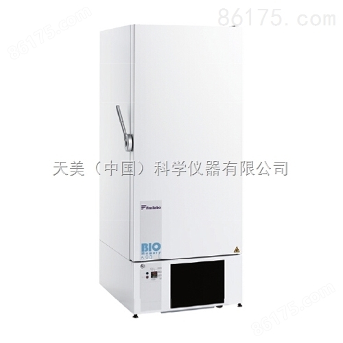 超低温冰箱BM系列