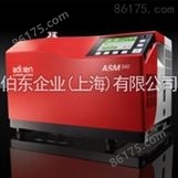 上海伯东普发性能氦质谱检漏仪 ASM 340