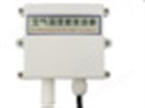农业大棚空气温湿度传感器ESM-TH