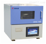 ZDSC-500型焦炭水分快速分析仪