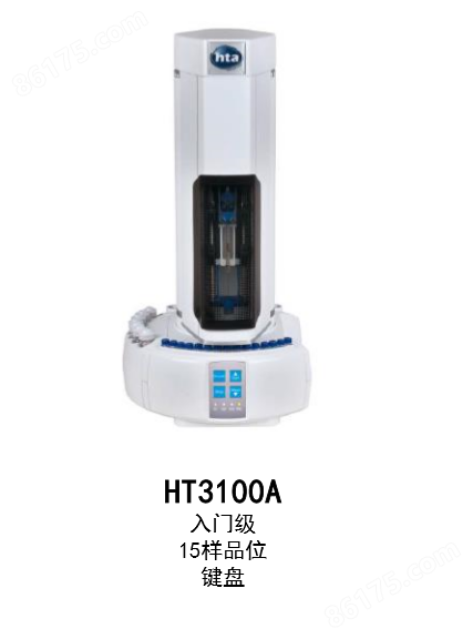 意大利HT3100A自动液体进样器
