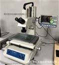 VTM-4030F工具显微镜可自动寻边等功能